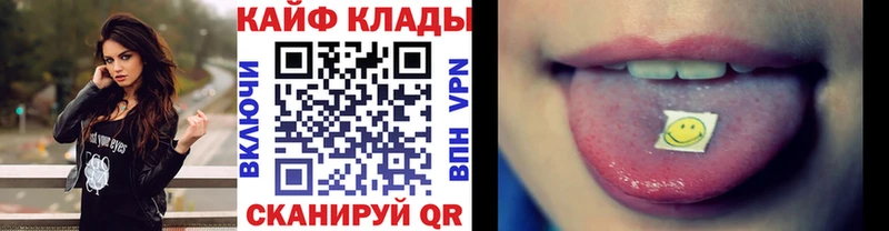 Все наркотики Учалы Марихуана  Мефедрон  A-PVP  Амфетамин  ГАШ 
