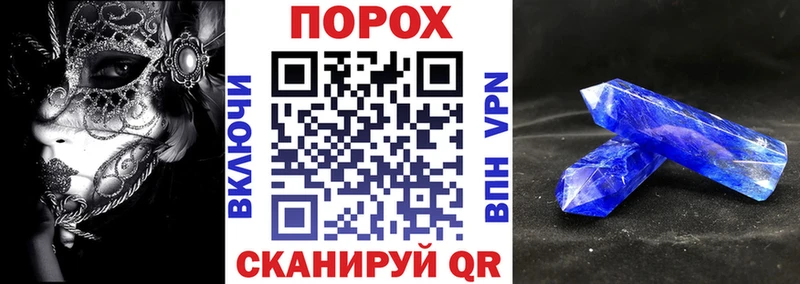 купить наркотик  Учалы  KRAKEN ССЫЛКА  АМФ Розовый 