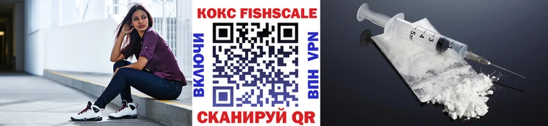 COCAIN 98%  Учалы 