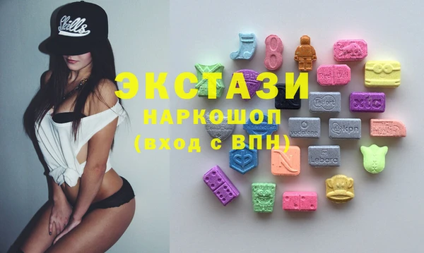 скорость Алексин
