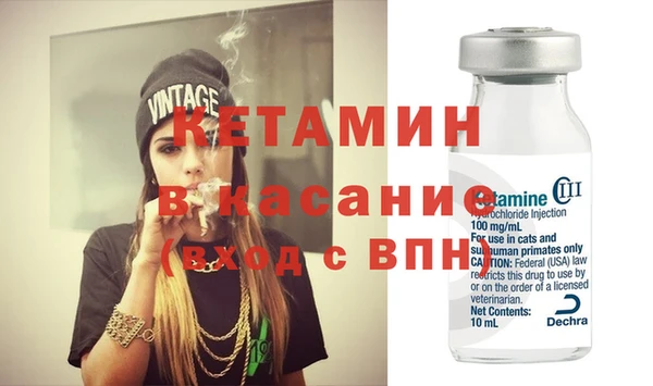 тгк Алексеевка