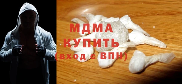 мдпв Алзамай
