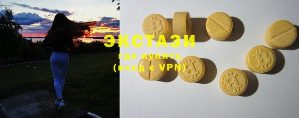 скорость Алексин
