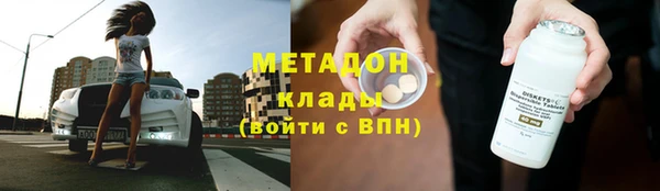 скорость Алексин