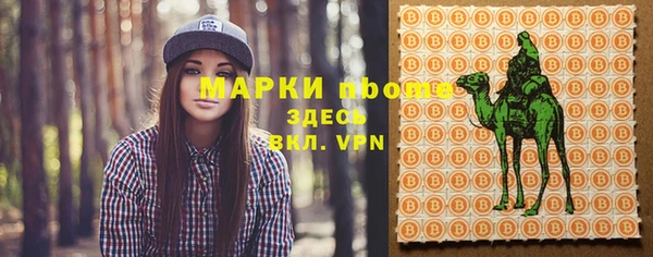 тгк Алексеевка