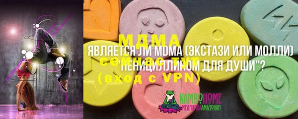 мдпв Алзамай