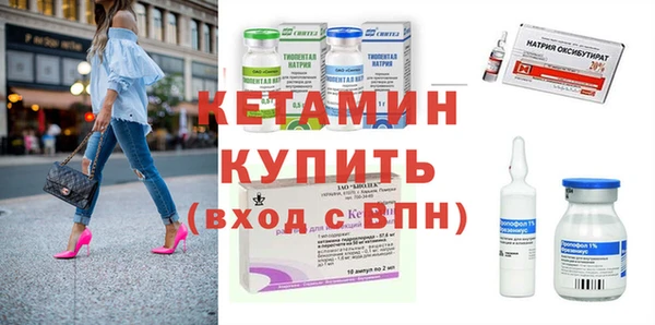 тгк Алексеевка