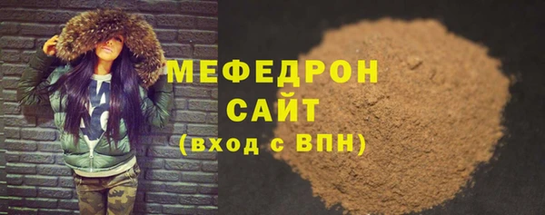 шишки Абдулино