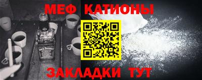 герыч Краснознаменск