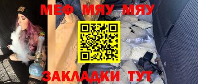 герыч Краснознаменск