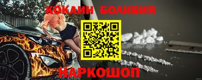 винт Краснодар