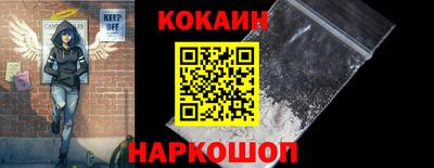 герыч Краснознаменск