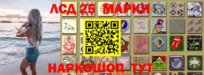 винт Краснодар