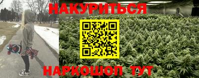 герыч Краснознаменск