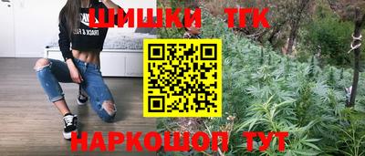 герыч Краснознаменск