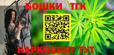 герыч Краснознаменск
