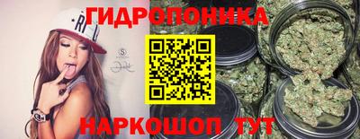 герыч Краснознаменск