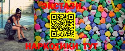 герыч Краснознаменск