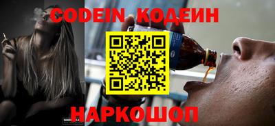 прущая мука Краснокаменск