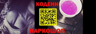 герыч Краснознаменск