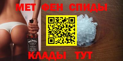 прущая мука Краснокаменск