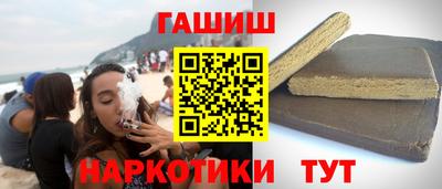 герыч Краснознаменск