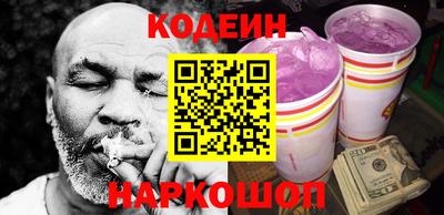 герыч Краснознаменск