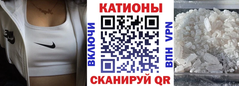 mega онион Учалы Меф VHQ