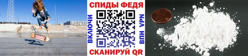 МЕТАМФЕТАМИН Methamphetamine  закладка  Учалы 