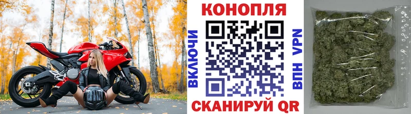 OMG ссылка Учалы Бошки марихуана AK-47 наркота